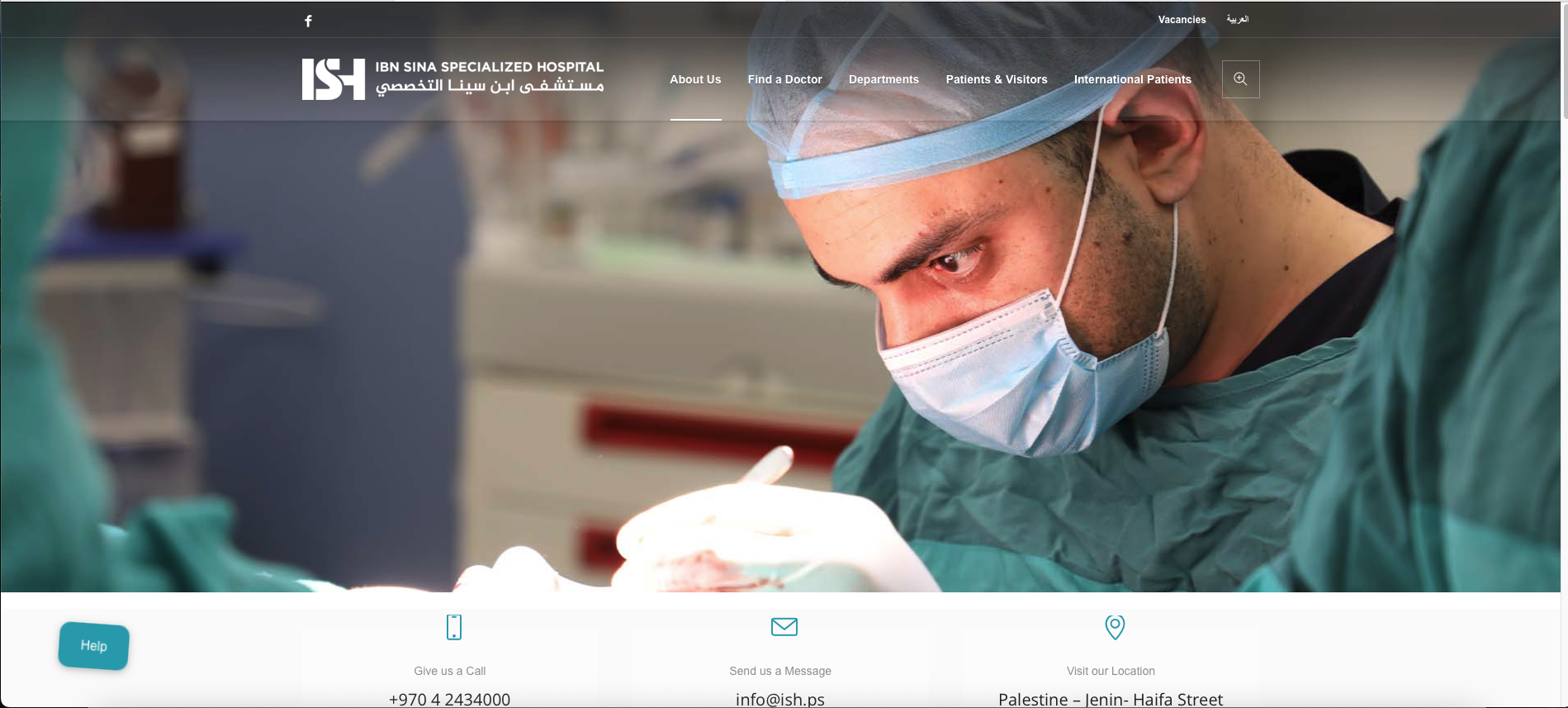 stopscams website preview image